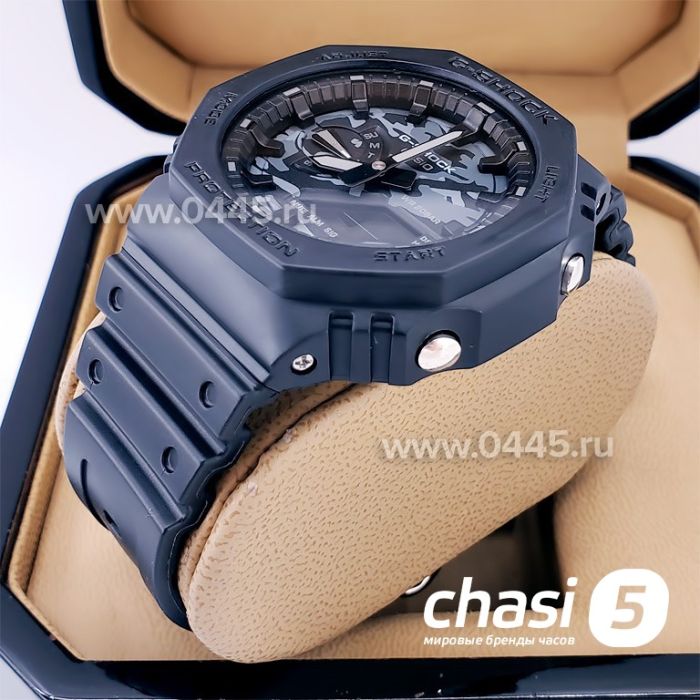 Часы Спортивные Часы (18453)