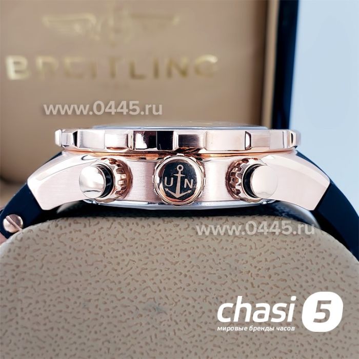 Часы Ulysse Nardin (18475)