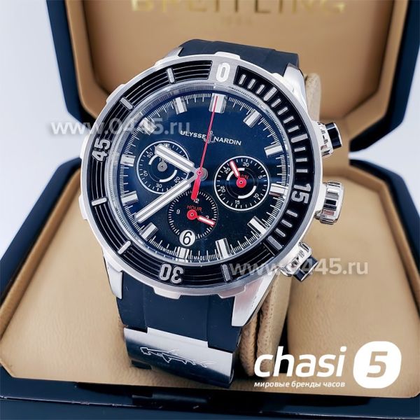 Часы Ulysse Nardin (18477)