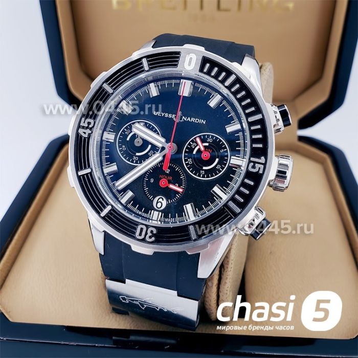 Часы Ulysse Nardin (18477)