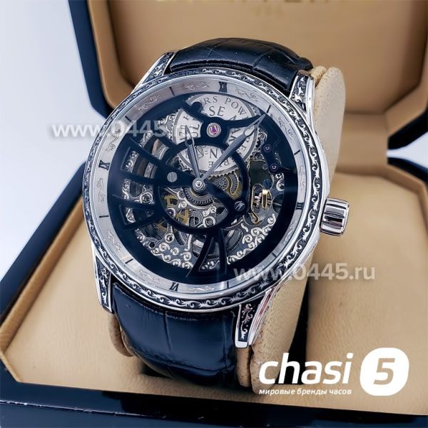 Часы Ulysse Nardin (18486)