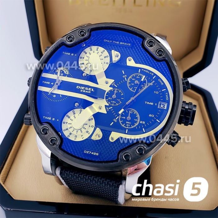 Часы Diesel Only the Brave (18508)