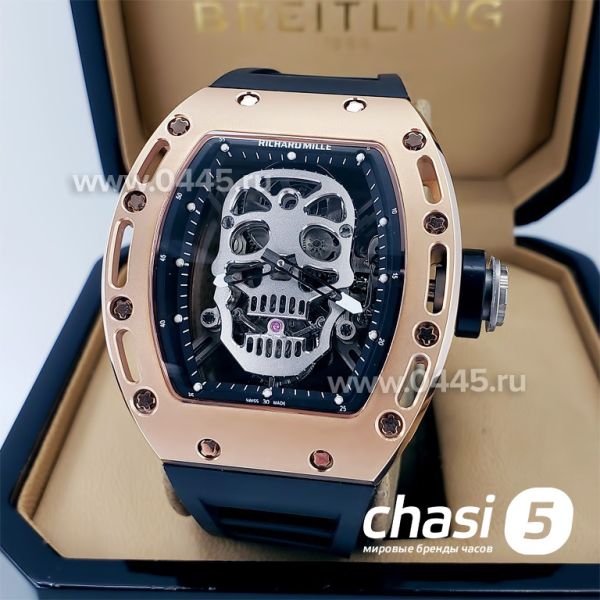 Часы Richard Mille 052 Skull - Дубликат (18523)
