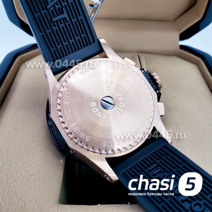 Часы U-Boat Capsoil Chrono (18527)