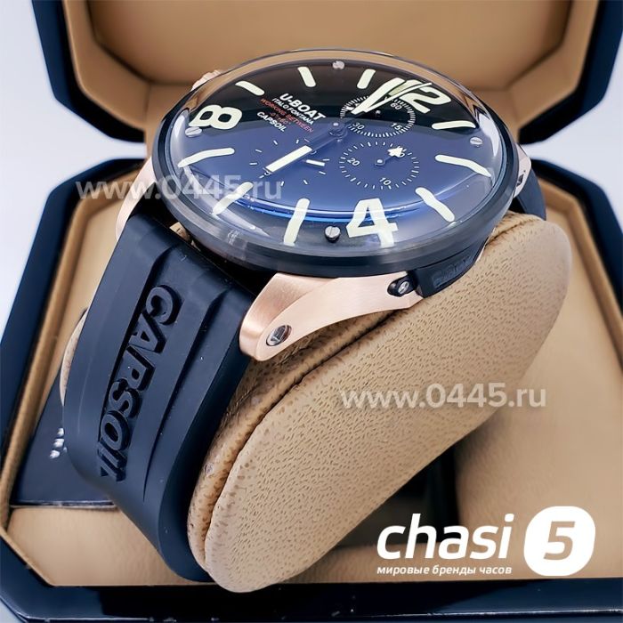 Часы U-Boat Capsoil Chrono (18527)