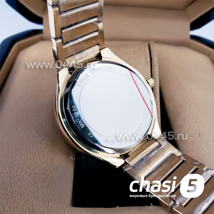 Часы Michael Kors Kerry MK3396 (18549)