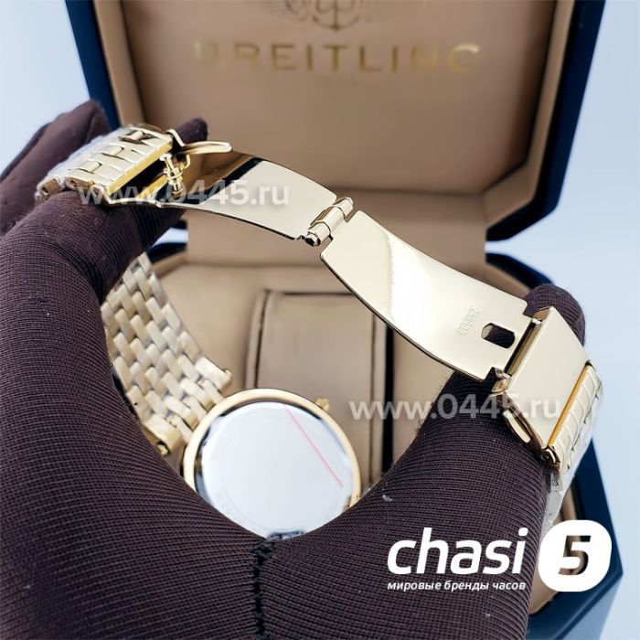 Часы Michael Kors Darci (18561)