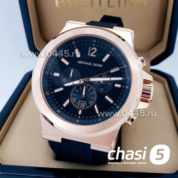 Часы Michael Kors МК8184 (18565)