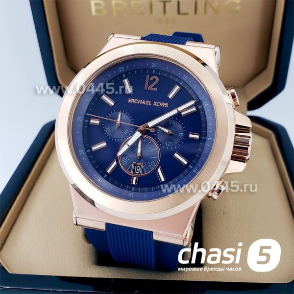 Часы Michael Kors (18566)