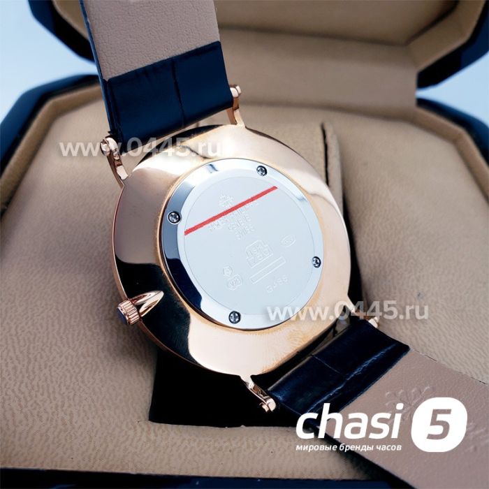 Часы Patek Philippe Calatrava (18588)