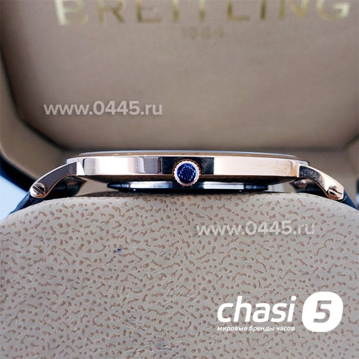 Часы Patek Philippe Calatrava (18588)