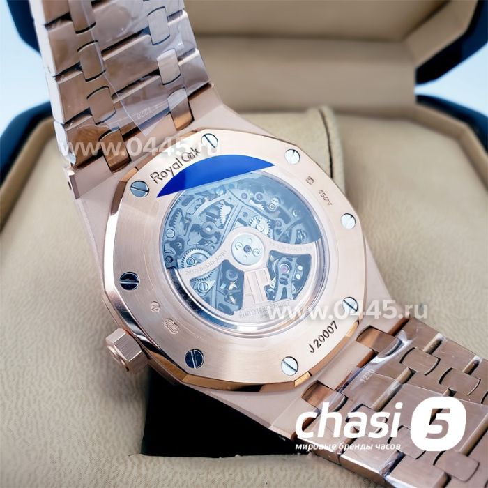 Часы Audemars Piguet Royal Oak Skeleton - Дубликат (18592)