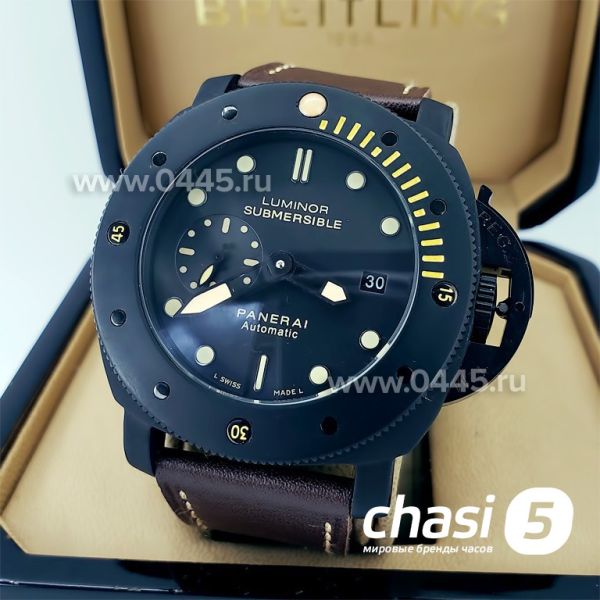 Часы Panerai (18593)