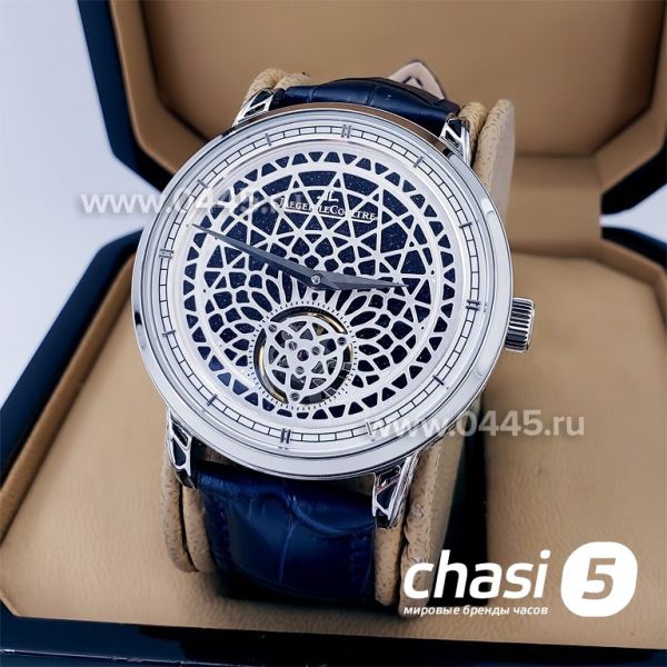 Часы Jaeger Le Coultre (18602)