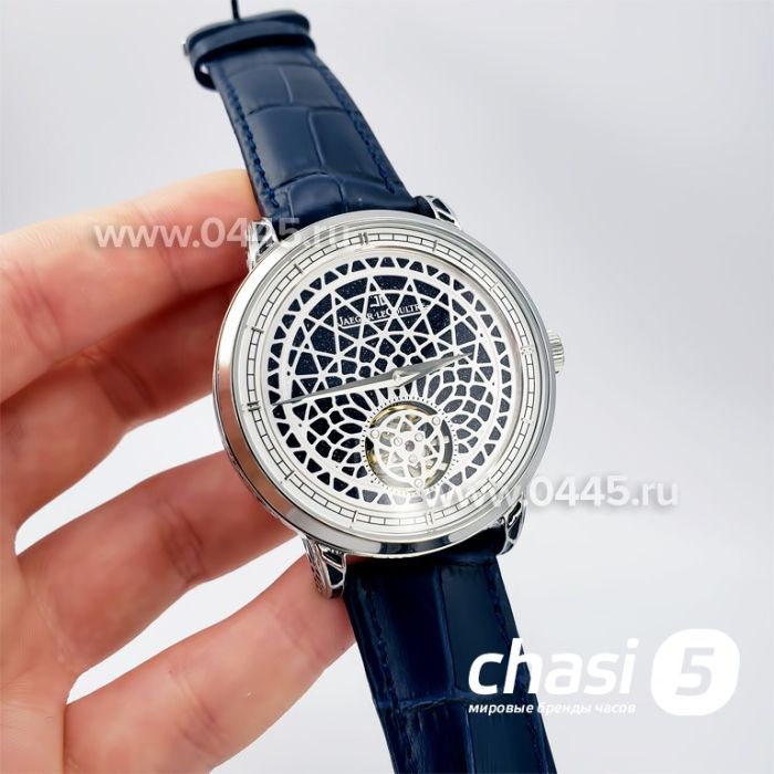 Часы Jaeger Le Coultre (18602)