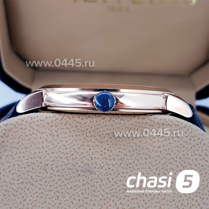 Часы Ulysse Nardin (18604)