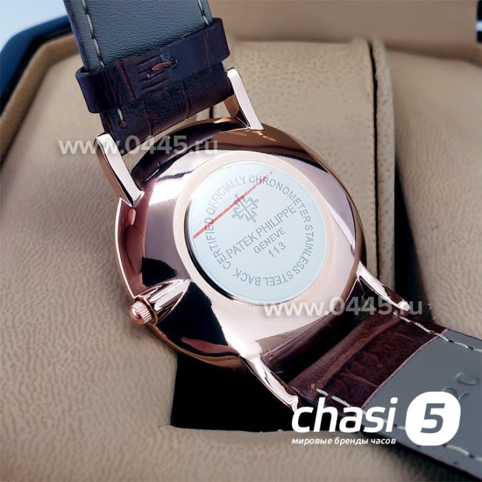 Часы Patek Philippe Calatrava (18616)