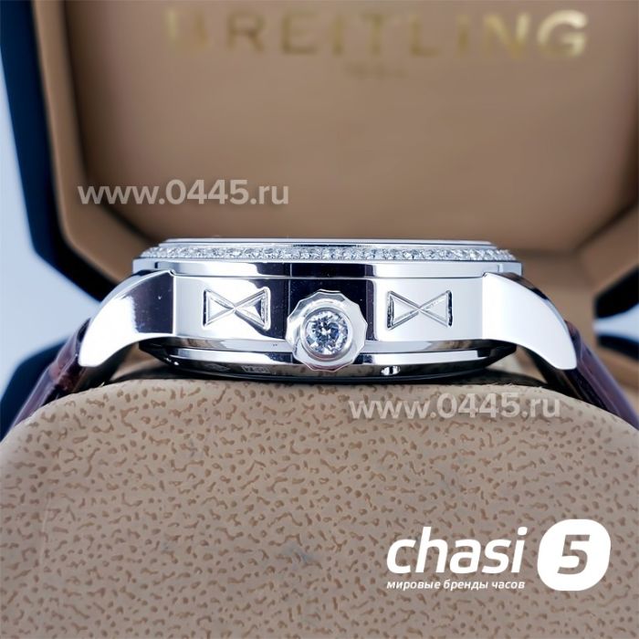 Часы Glash?tte (18626)