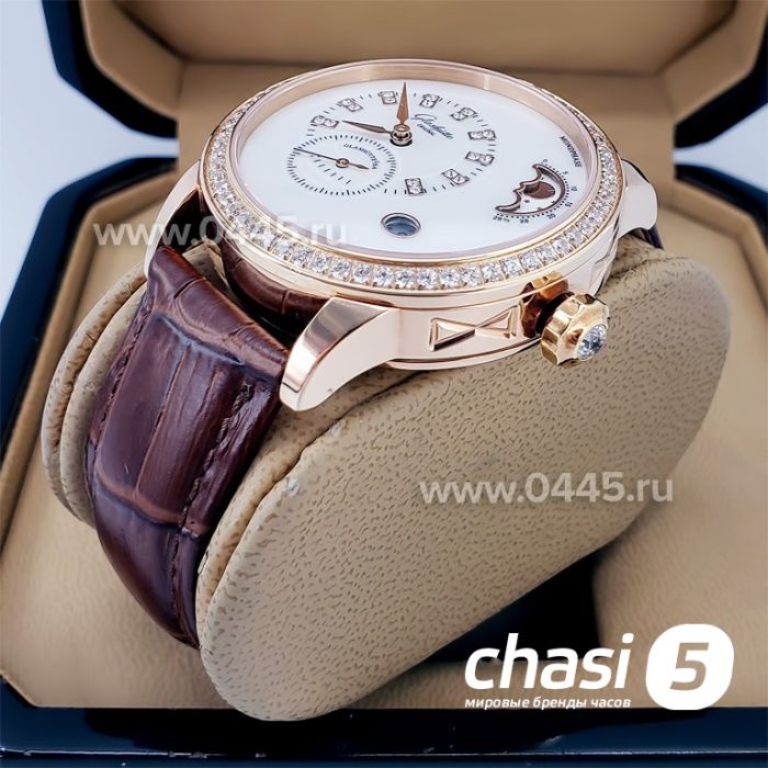 Часы Glash?tte (18627)