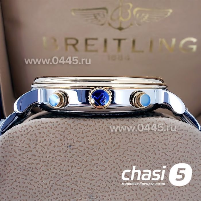 Часы Tissot Chrono XL Classic (18646)