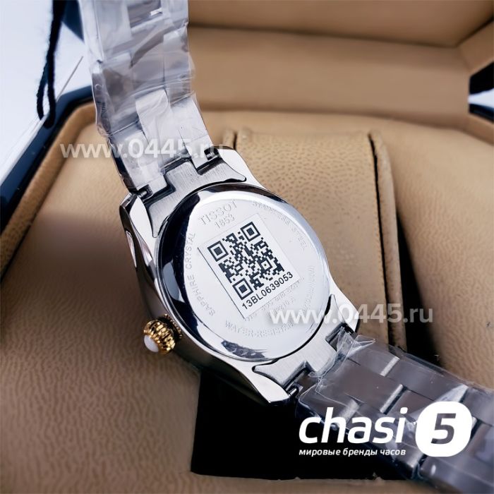 Часы Tissot T-Wave (18650)