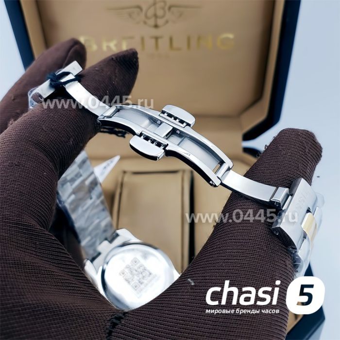 Часы Tissot T-Wave (18650)