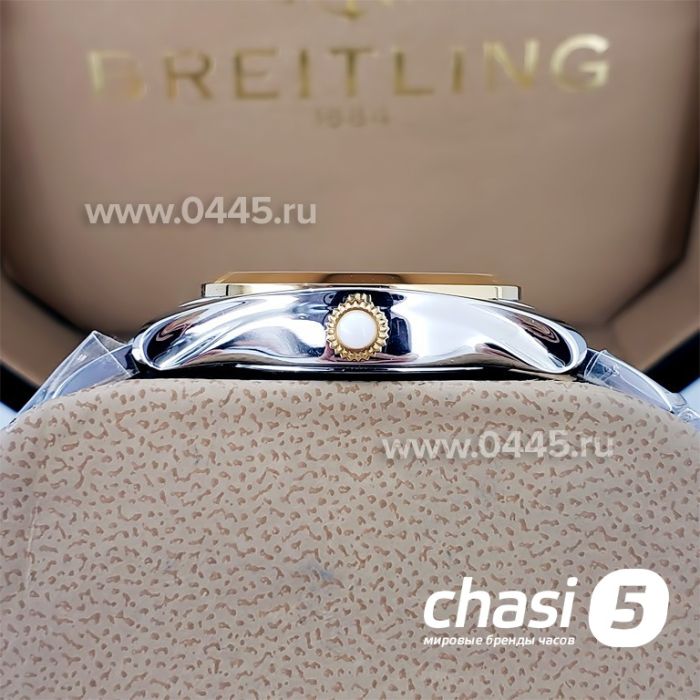 Часы Tissot T-Wave (18650)