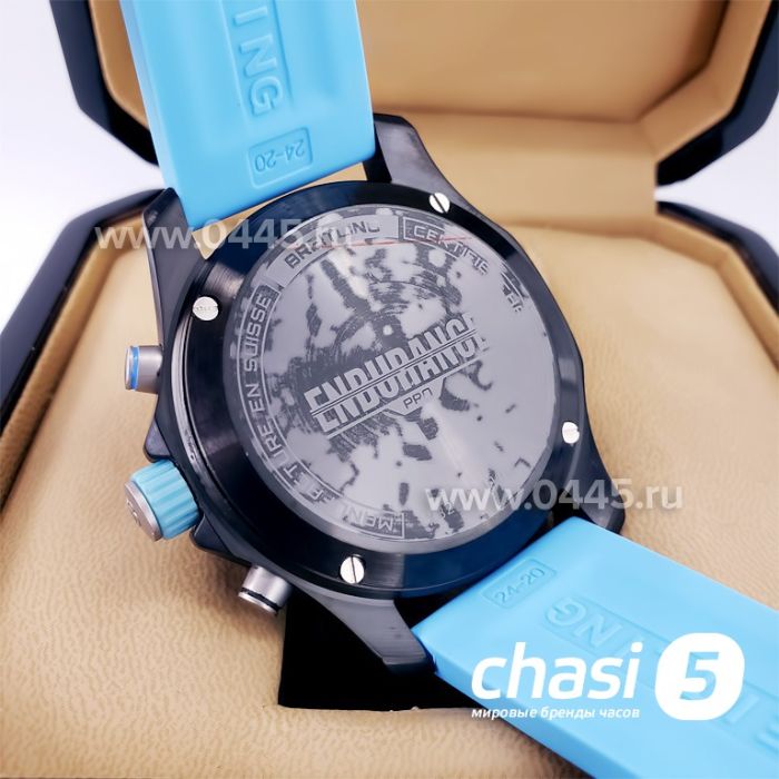 Часы Breitling Endurance Pro (18653)