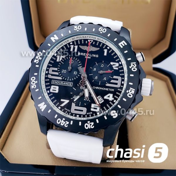 Часы Breitling Endurance Pro (18654)