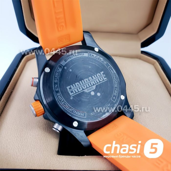 Часы Breitling Endurance Pro (18655)