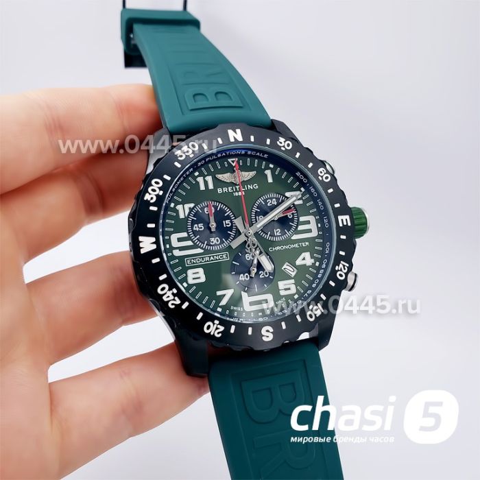 Часы Breitling Endurance Pro (18657)
