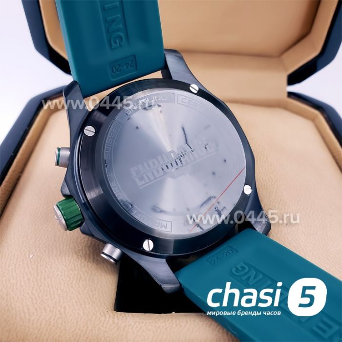 Часы Breitling Endurance Pro (18657)