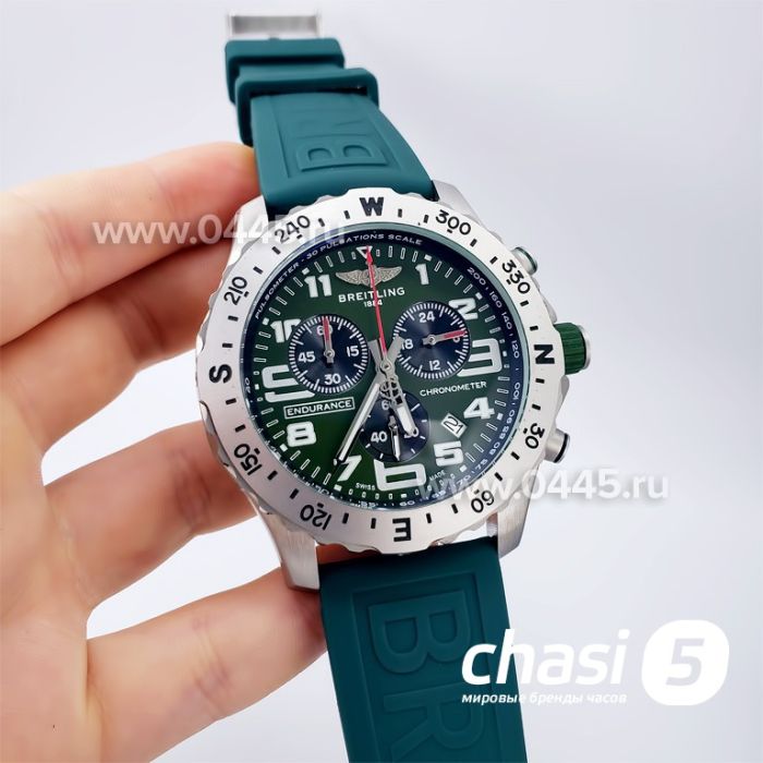 Часы Breitling Endurance Pro (18658)