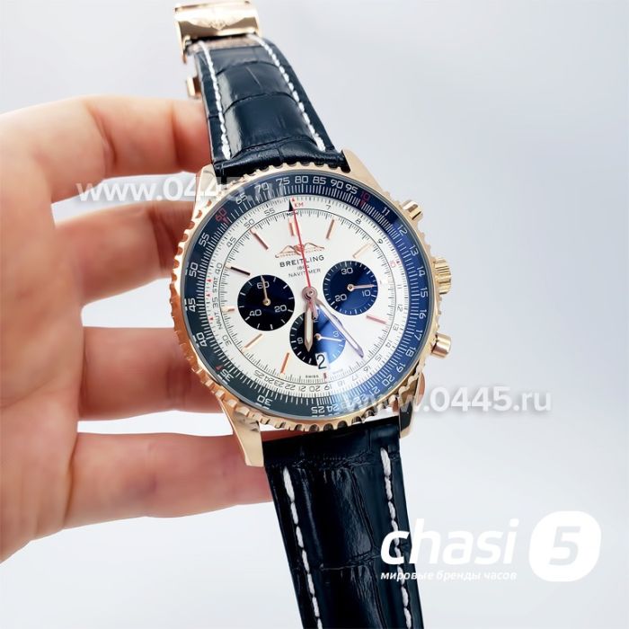 Часы Breitling Navitimer (18679)