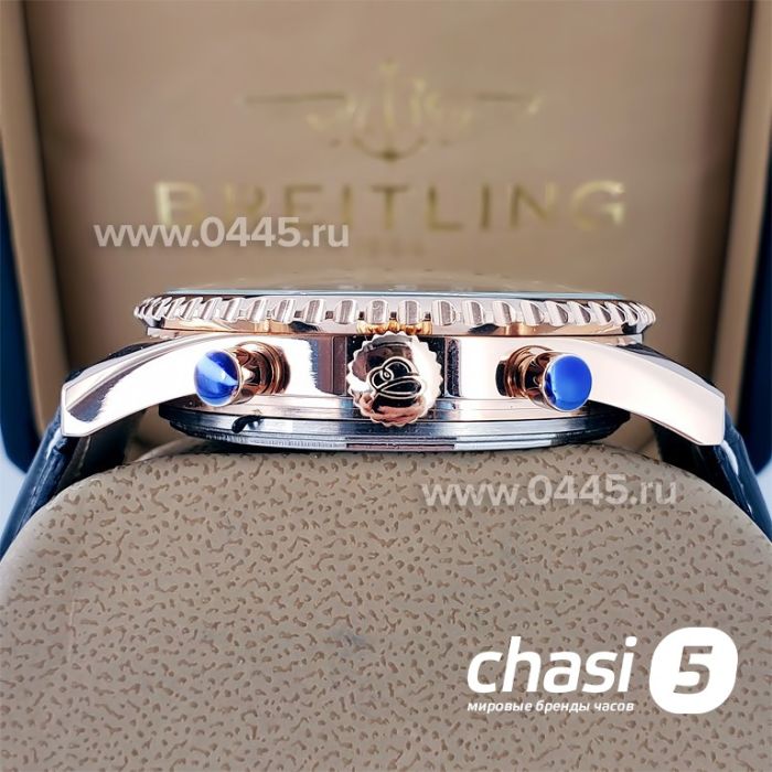 Часы Breitling Navitimer (18679)