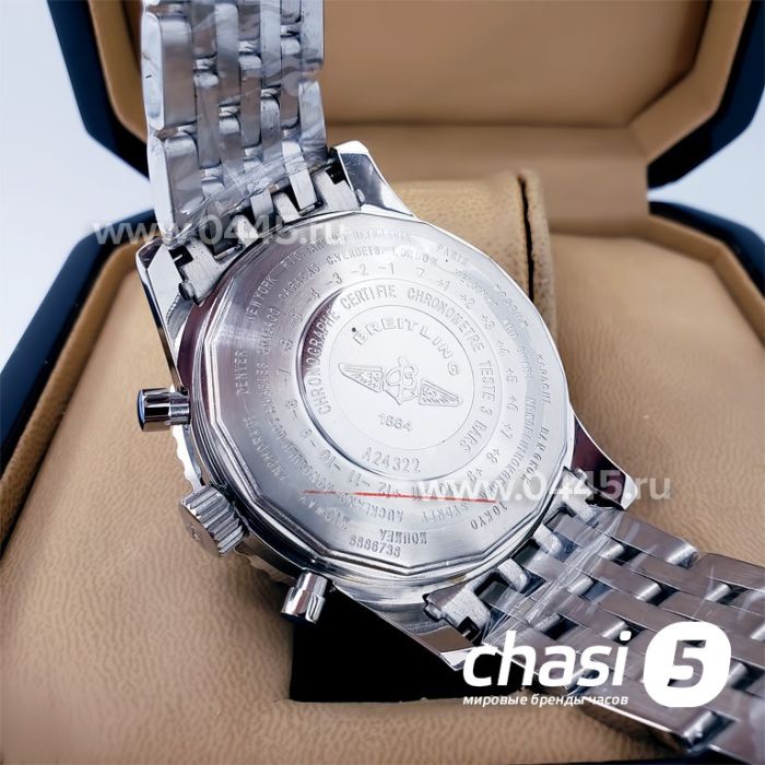 Часы Breitling Navitimer (18684)