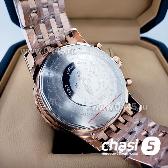 Часы Breitling Navitimer (18685)