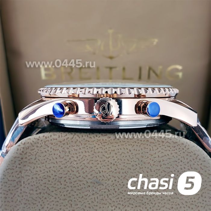 Часы Breitling Navitimer (18685)