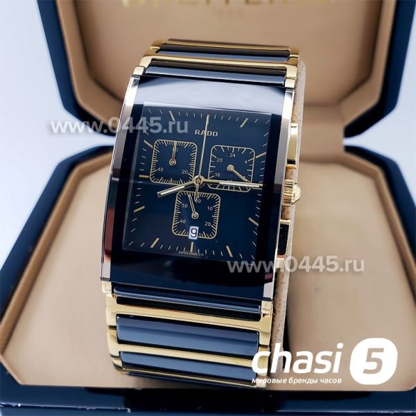 Часы Rado Integral (18689)