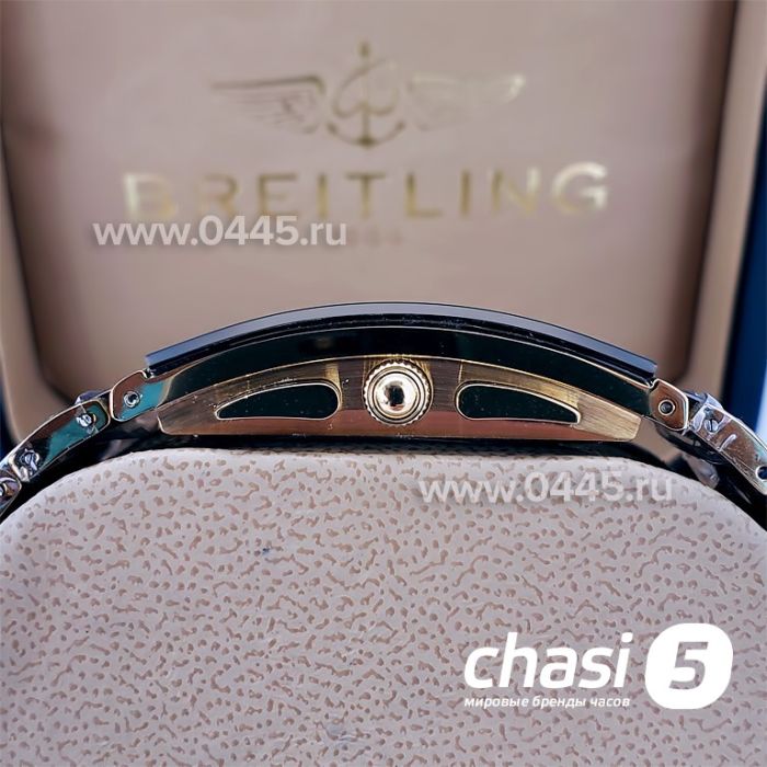 Часы Rado Integral (18689)