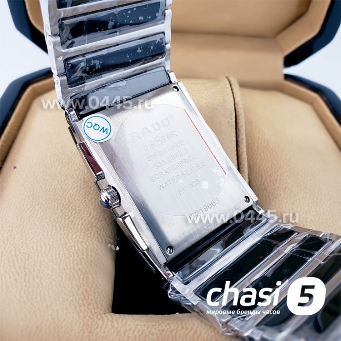 Часы Rado Integral (18691)