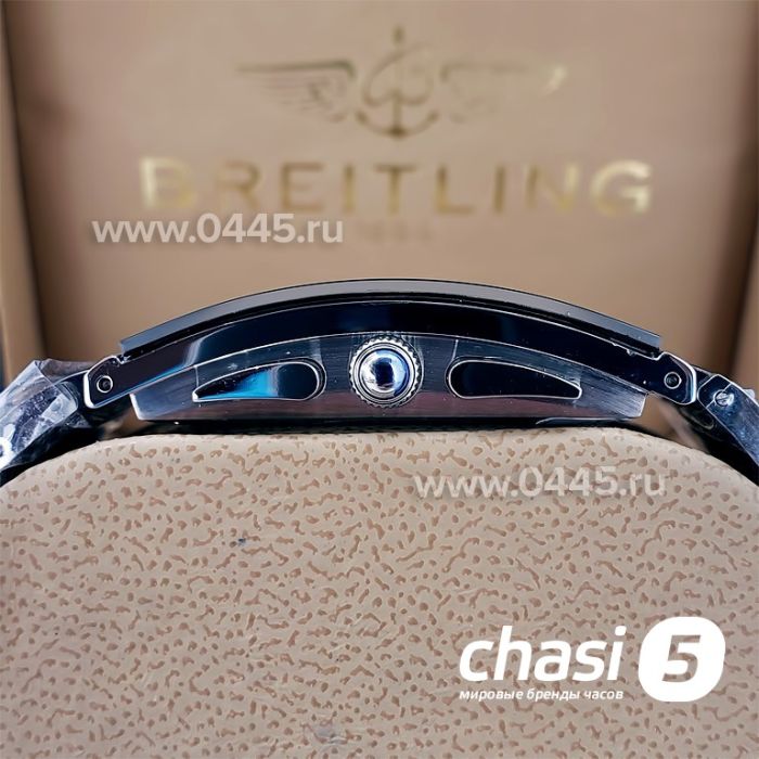 Часы Rado Integral (18691)