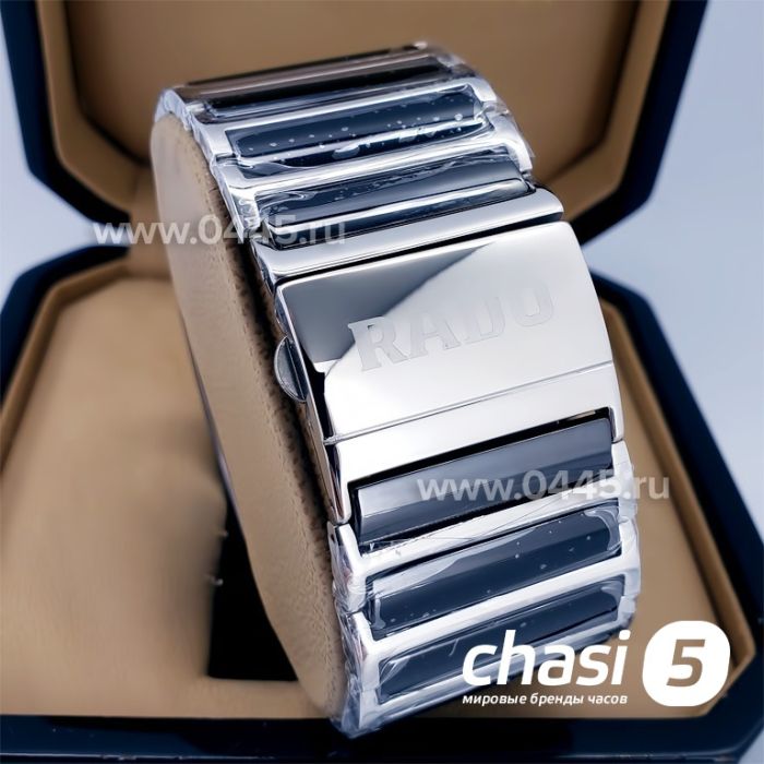 Часы Rado Integral (18691)