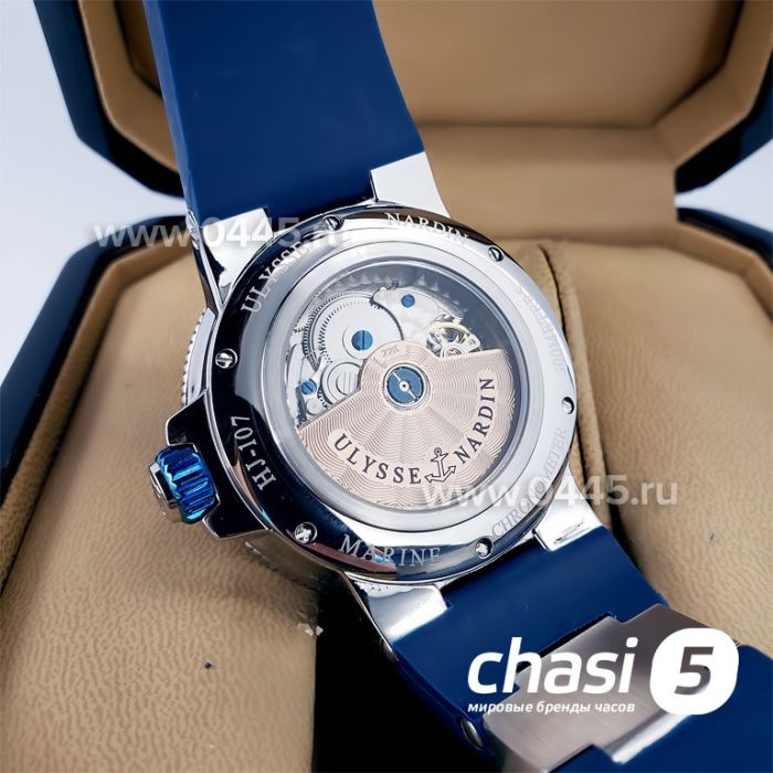 Часы Ulysse Nardin (18692)