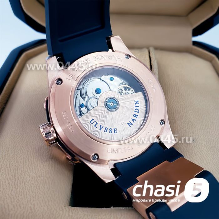 Часы Ulysse Nardin (18699)