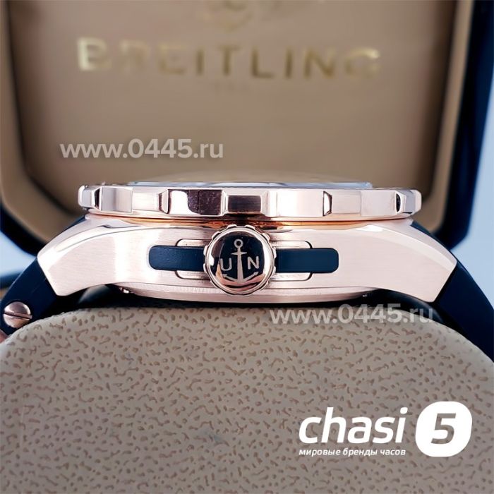 Часы Ulysse Nardin (18699)