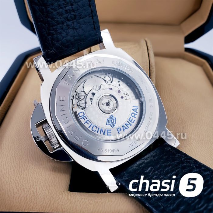 Часы Panerai Luminor Power Reserve (18704)