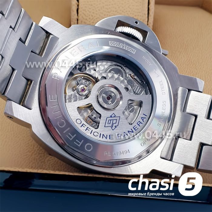 Часы Panerai Luminor Marina (18705)