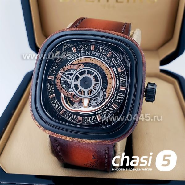Часы SEVENFRIDAY Industrial (18707)