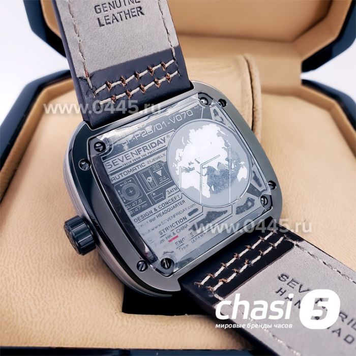 Часы SEVENFRIDAY Industrial (18709)